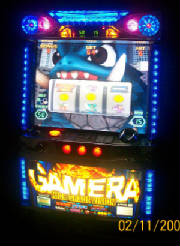 GAMERA_H.G.jpg